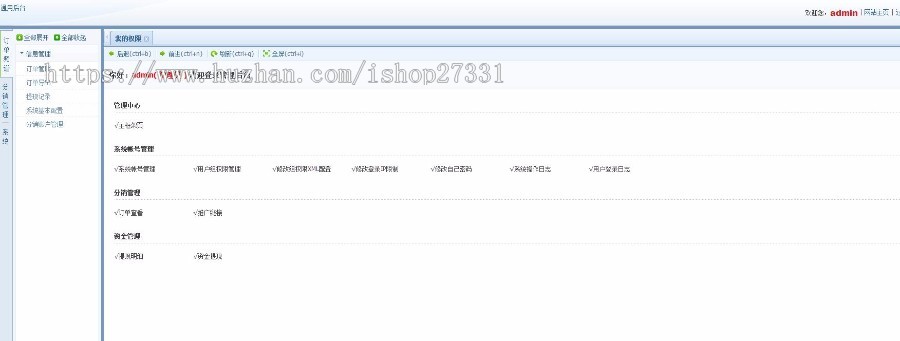 更新独立后台塔罗牌占卜爱情塔罗牌源码塔罗牌源码爱情塔罗php源码星座算命感情财运