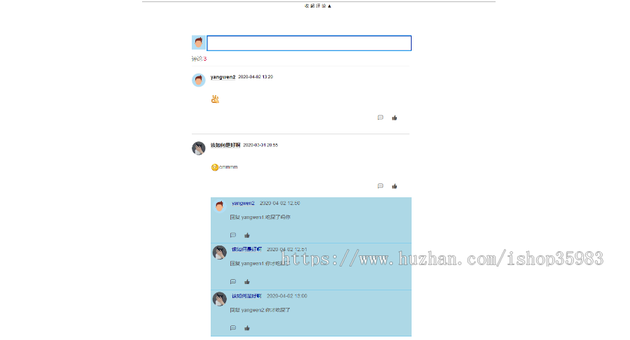 365news新闻网站（SpringMVC+Spring+Mybatis）