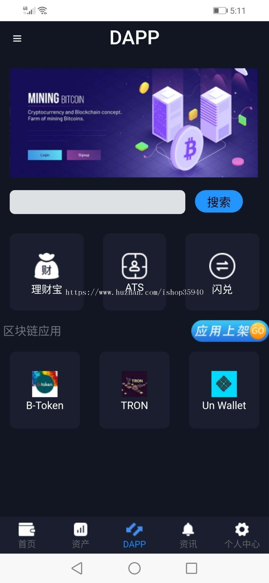 虚拟币期权指数系统开发，虚拟币期权系统源码