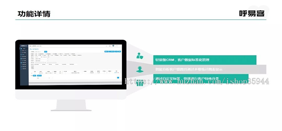 智能AI电销机器人|AI智能语音系统|电话机器人电销源码|电销外呼系统搭建
