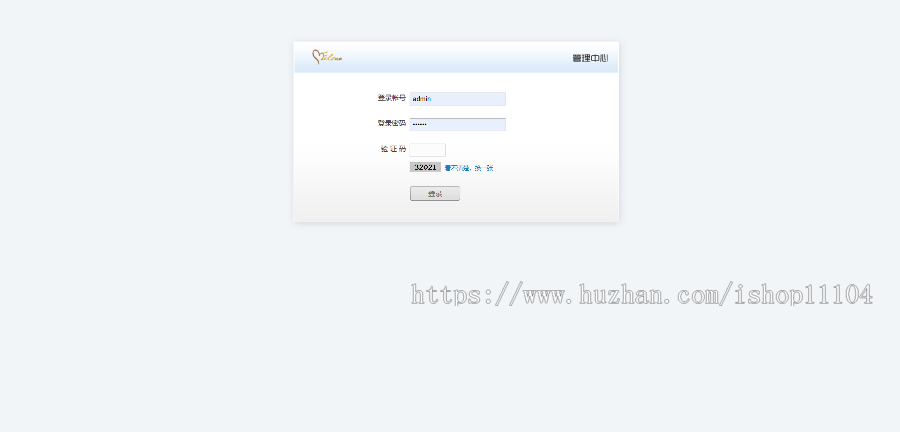 仿台湾kissme交友系统，送礼物，聊天