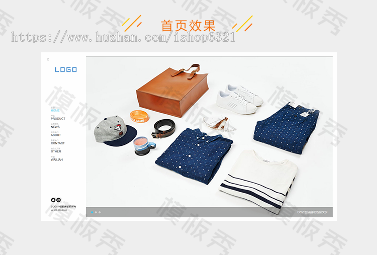 phpmywind模板创意响应式手机自适应网站源码公司企业官网网站带后台手机端