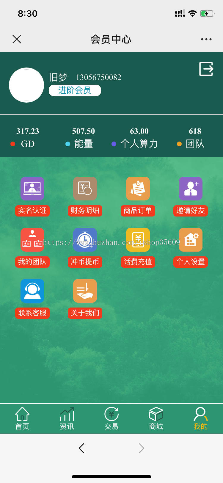 完美UI沙漠绿洲矿机模式/EP/趣步/奥运之星模式/纯矿机玩法