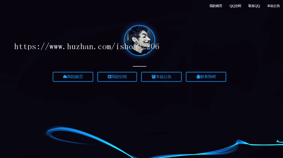 【有演示站-C30】酷酷的大气黑色个人主页 有鼠标线条效果【HG源码】