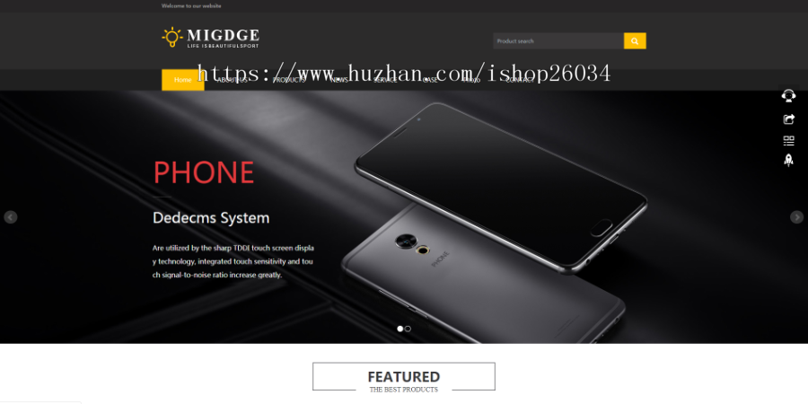 响应式灯具织梦模板-企业站-qyz141