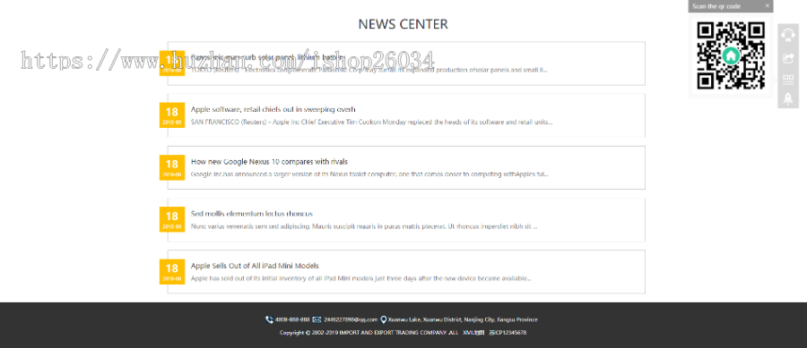 响应式灯具织梦模板-企业站-qyz141