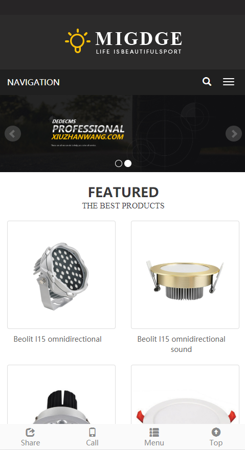 响应式灯具织梦模板-企业站-qyz141