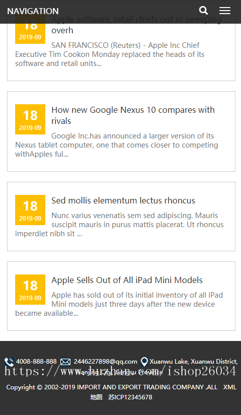 响应式灯具织梦模板-企业站-qyz141