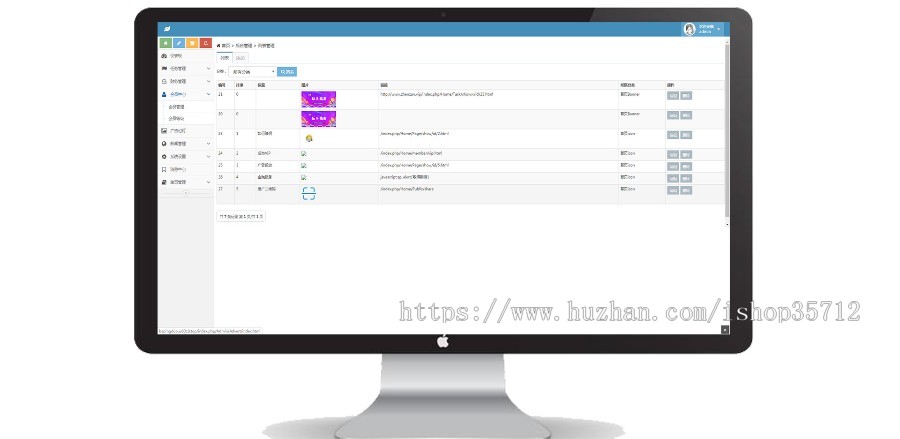 【2020】抖音点赞快手点赞霸屏天下微信朋友圈赚钱源码朋友圈源码微信朋友圈任务机器