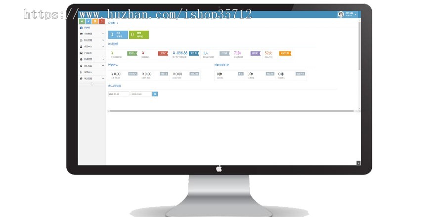 【2020】抖音点赞快手点赞霸屏天下微信朋友圈赚钱源码朋友圈源码微信朋友圈任务机器