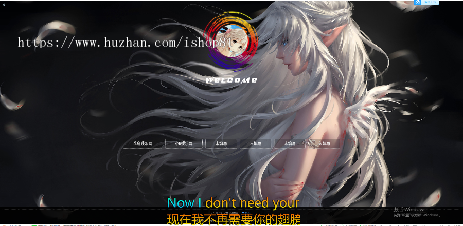 超级好看的引导页【支持背景音乐，背景自动切换】