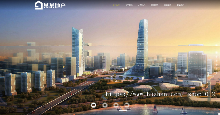 Thinkphp易优建筑地产工程企业网站模板 房地产官网源码 带手机版