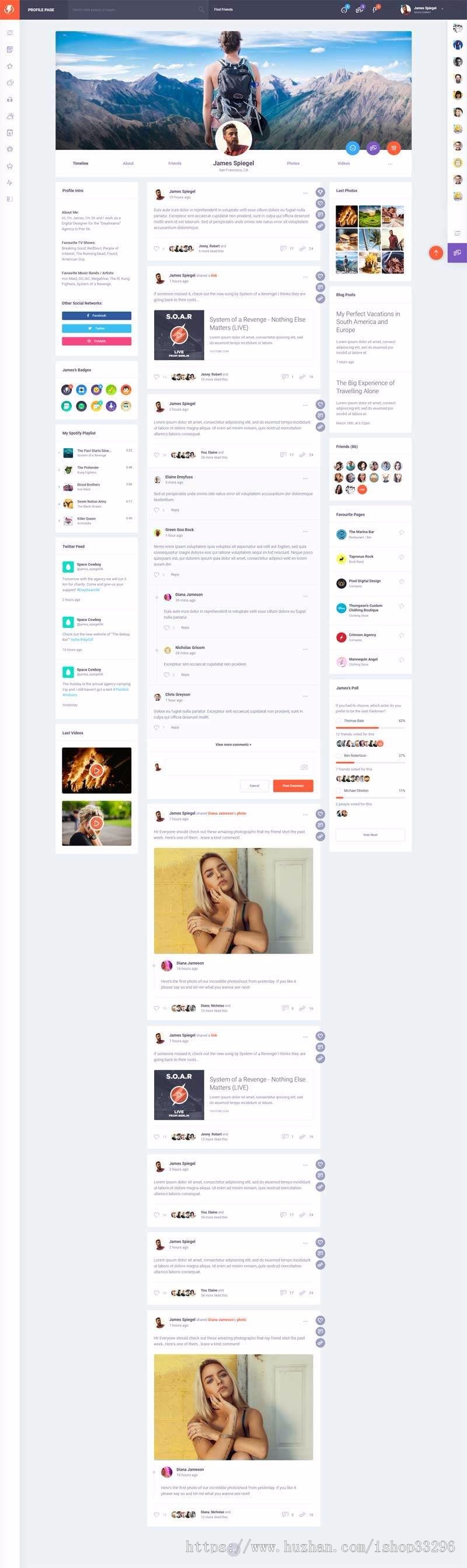 Bootstrap社交微博网站前端html5静态页模板（自适应手机无后台） 