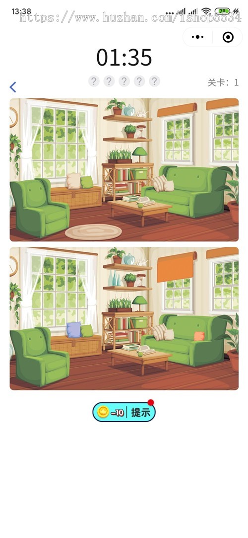 找茬找不同流量主小程序游戏源码搭建 流量主广告激励视找茬频游戏开发 流量主代开亲测