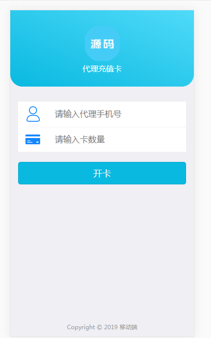 路试笔试路通技巧驾考培训 学车考试培训系统源码 驾照考试培训系统源码