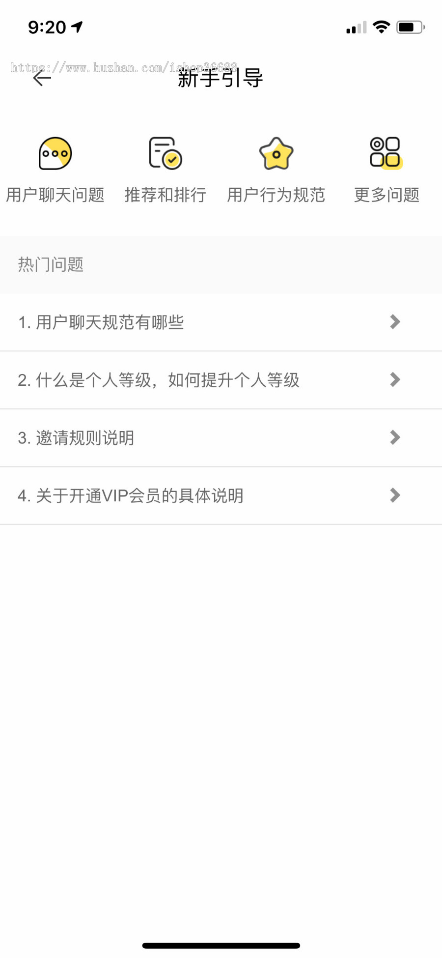 网络社交直播平台源码APP安卓端+iOS端+管理主后台+CPS推广后台+主播管理后台