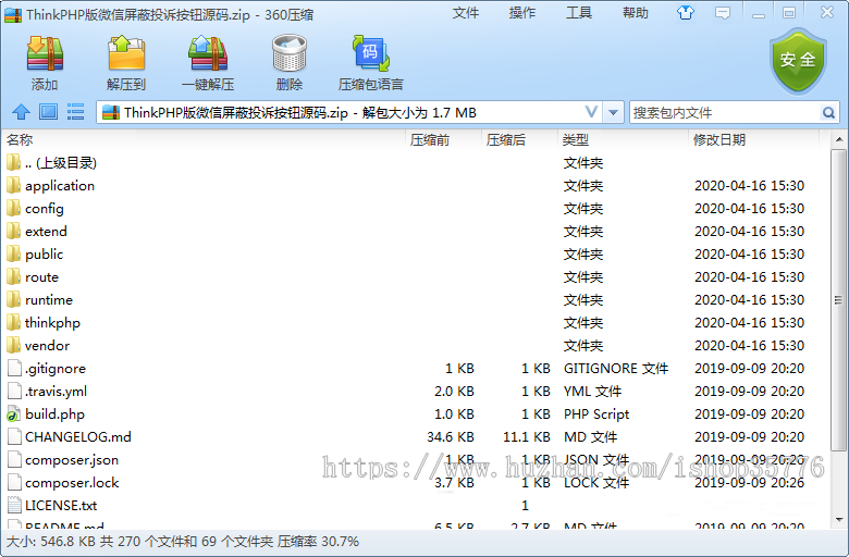 ThinkPHP微信屏蔽投诉按钮域名防封源码 带搭建教程