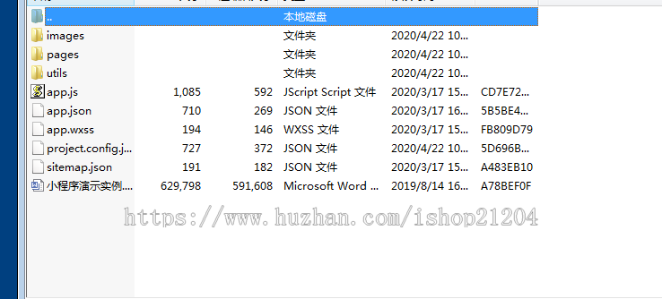 通用的商品列表ui小程序模板