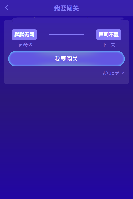 微商新零售平台源码,商品推广销售必备,商友圈超级人脉,吸粉神器