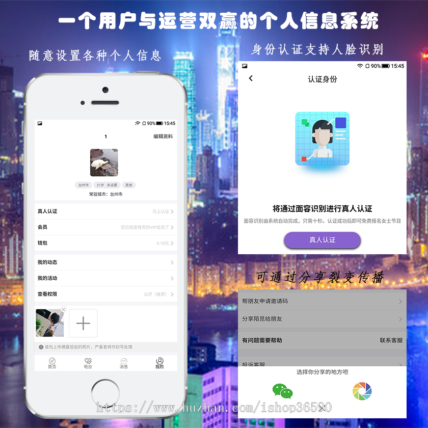 仿面具公园源码婚恋源码约会源码面具公园app搭建同城交友源码一对一语音定制作开发