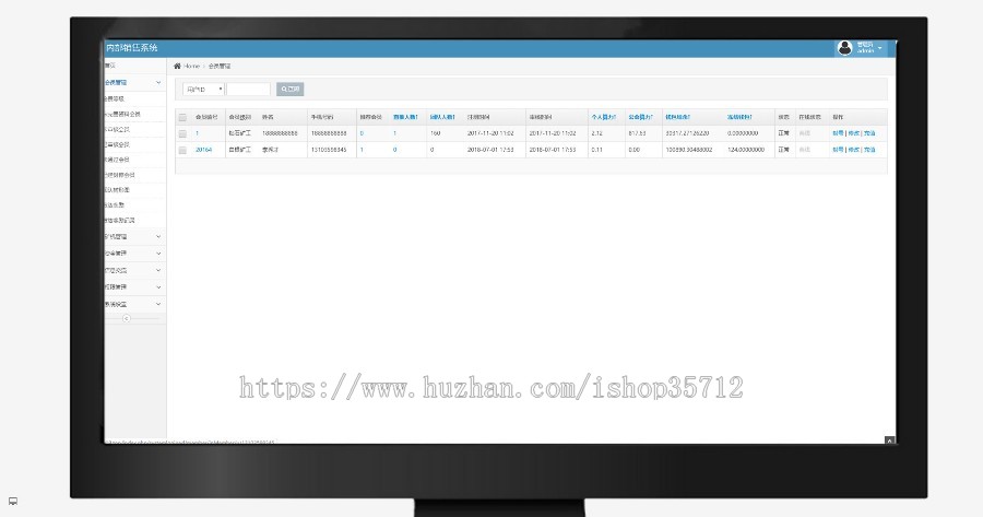 【2020新版可二开】矿机区块链CHT云矿机投资理财/邀请推广收益/自动挖矿源码 