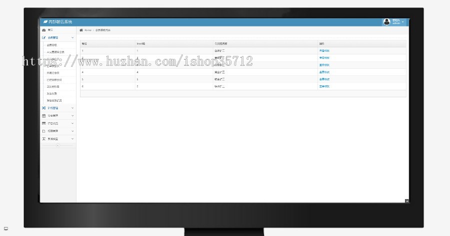 【2020新版可二开】矿机区块链CHT云矿机投资理财/邀请推广收益/自动挖矿源码 