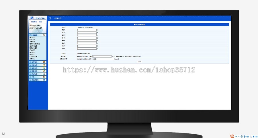 【2020稳定运营版】养蜂挂机赚钱|金融投资|理财分红|推广收益/自动收益区块链系统源码