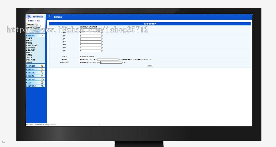 【2020稳定运营版】养蜂挂机赚钱|金融投资|理财分红|推广收益/自动收益区块链系统源码