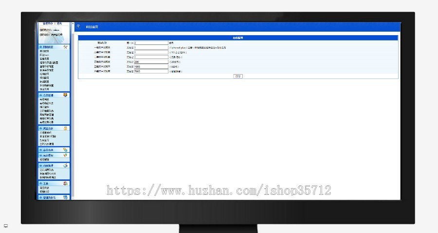 【2020稳定运营版】养蜂挂机赚钱|金融投资|理财分红|推广收益/自动收益区块链系统源码