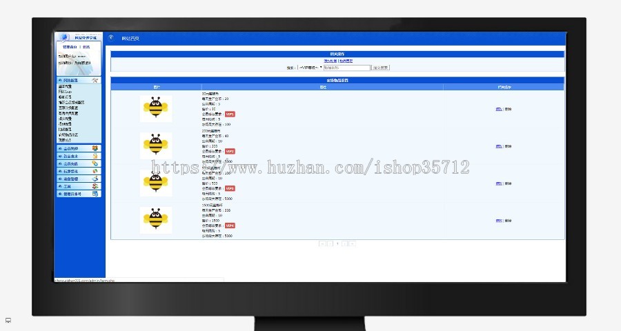 【2020稳定运营版】养蜂挂机赚钱|金融投资|理财分红|推广收益/自动收益区块链系统源码