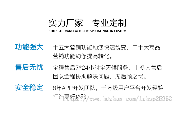 限时特价丶2020淘客app，花生日记高佣联盟模式丶淘宝客APP源码、淘宝客商