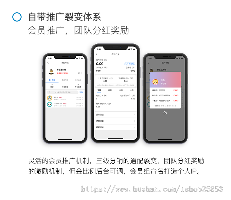 限时特价丶2020淘客app，花生日记高佣联盟模式丶淘宝客APP源码、淘宝客商