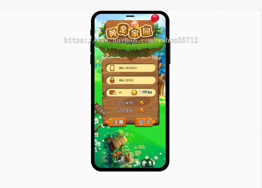 【稳定运营版】黄金家园丨农场土地种植赚钱模拟经营收益/牧场游戏/农场游戏区块链