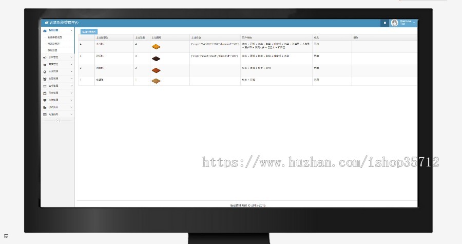 【稳定运营版】黄金家园丨农场土地种植赚钱模拟经营收益/牧场游戏/农场游戏区块链