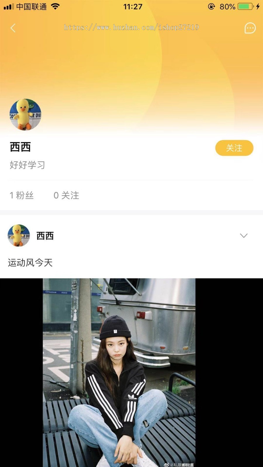 社交直播平台，短视频，社区，一对一，直播交友平台