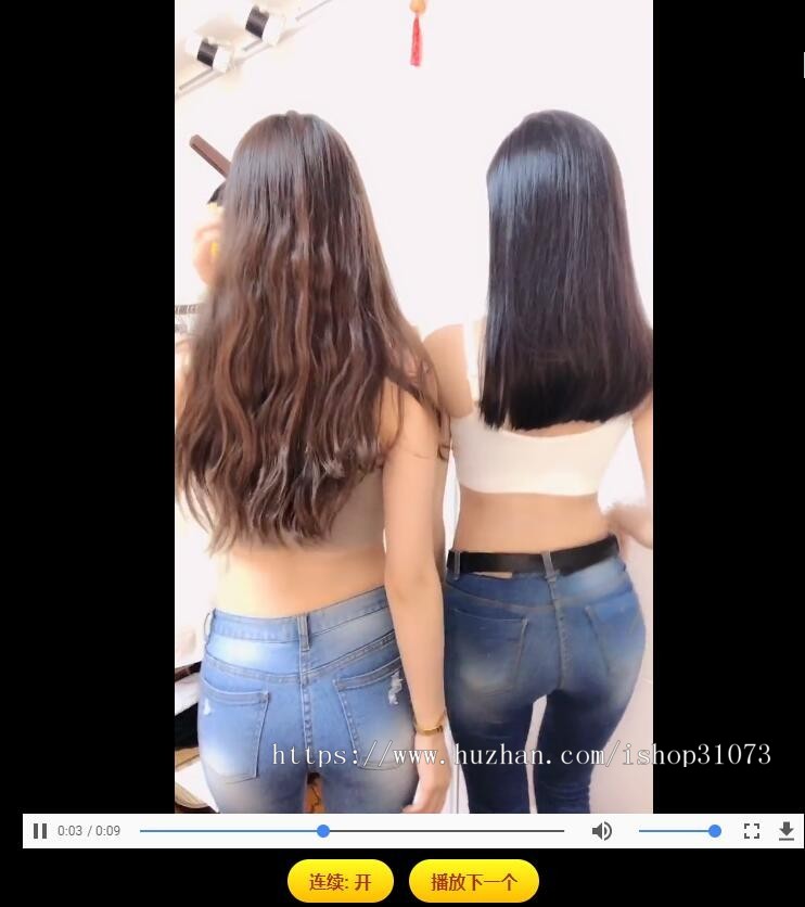 [亲测可用]PHP快手小姐姐短视频自动连播源码 兼容微信 非API