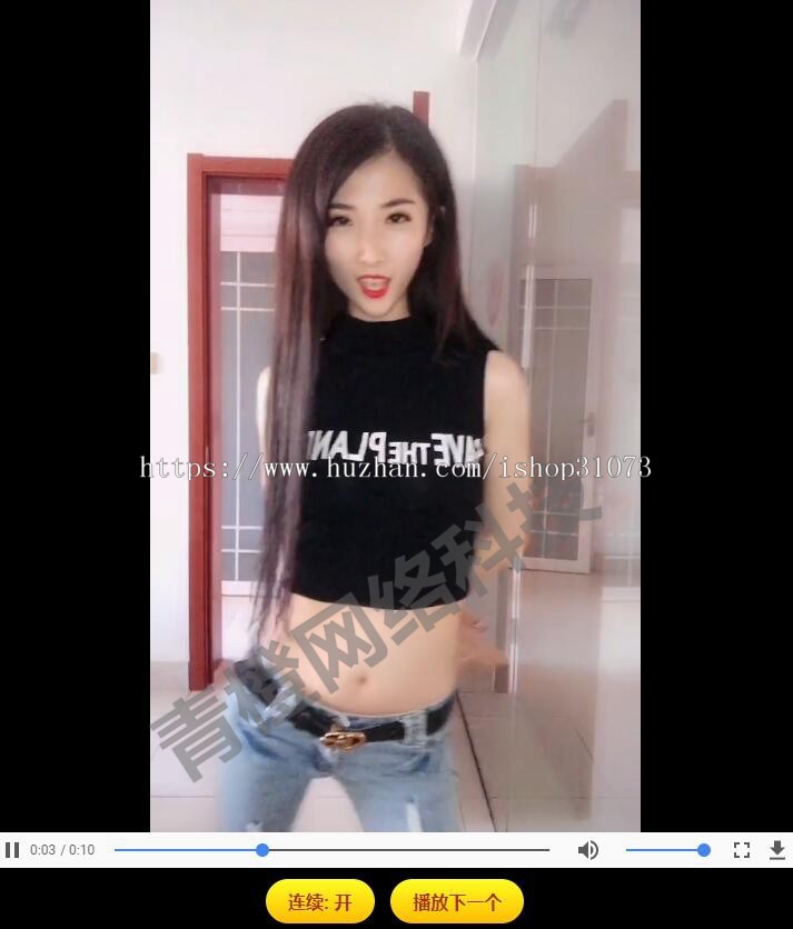 [亲测可用]PHP快手小姐姐短视频自动连播源码 兼容微信 非API