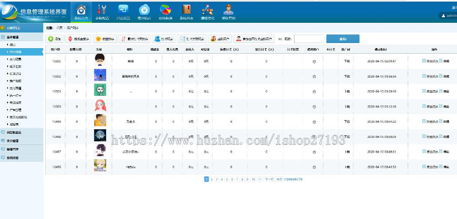 可定制开发2020新版Thinkphp独立打卡赚钱系统,可对接众人帮任务联盟，游戏试玩平台