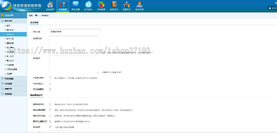 可定制开发2020新版Thinkphp独立打卡赚钱系统,可对接众人帮任务联盟，游戏试玩平台