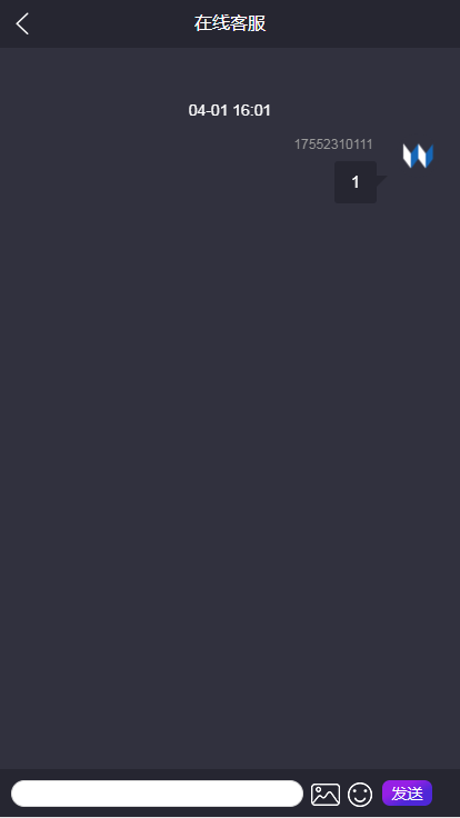 全新UI矿机/矿池/众利/带夺宝商城/超值源码/ETF以太未来