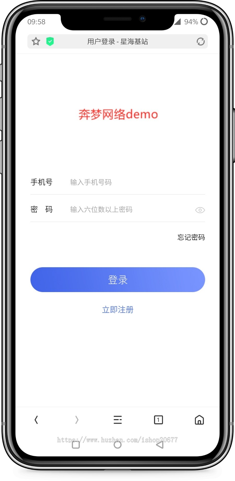 【包安装】矿机商城区块链挖矿挂机赚钱自动赚钱充电宝赚钱挂机赚钱挂机机器人5G基站