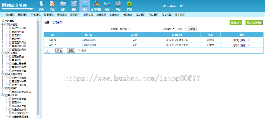 【包安装】矿机商城区块链挖矿挂机赚钱自动赚钱充电宝赚钱挂机赚钱挂机机器人5G基站