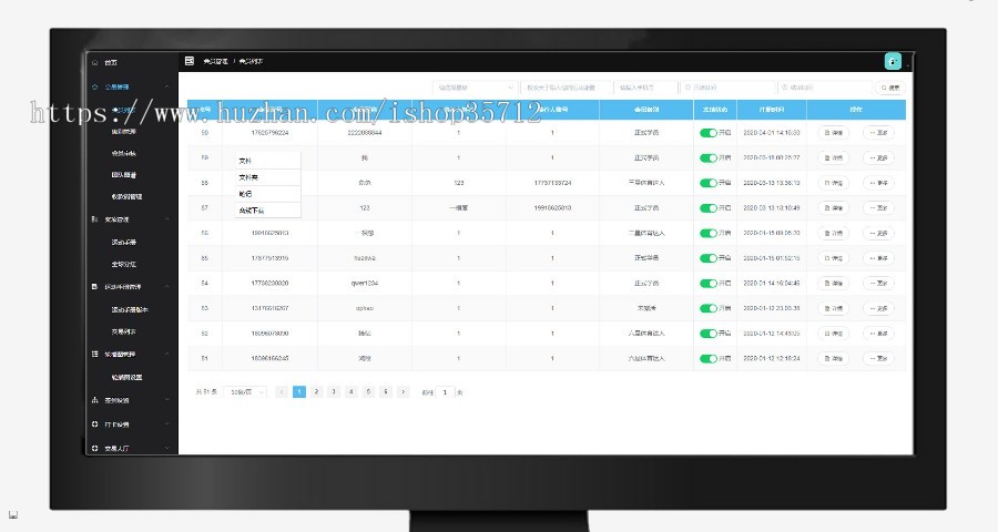 安装即运营】跑步赚钱|运动达人跑步区块链|任务打卡签到赚钱引流吸粉源码