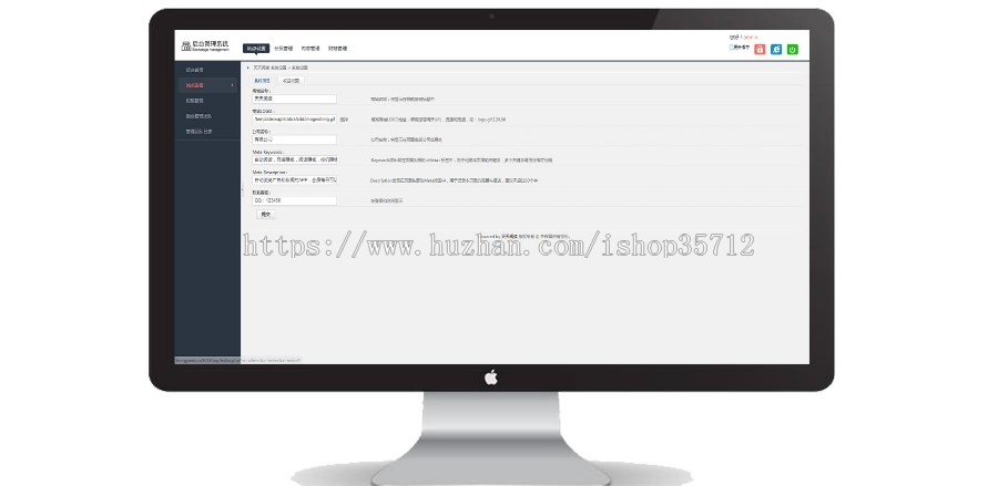 【2020新版】自动阅读自动浏览文章收益赚钱自动刷新闻自动刷广告源码机器