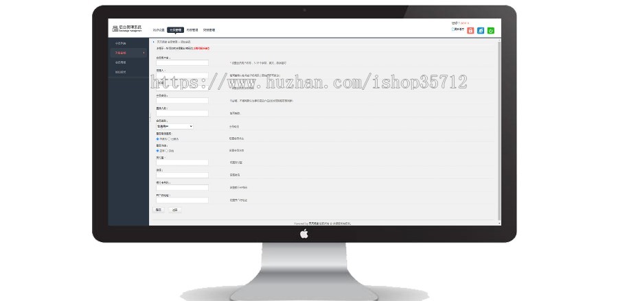 【2020新版】自动阅读自动浏览文章收益赚钱自动刷新闻自动刷广告源码机器