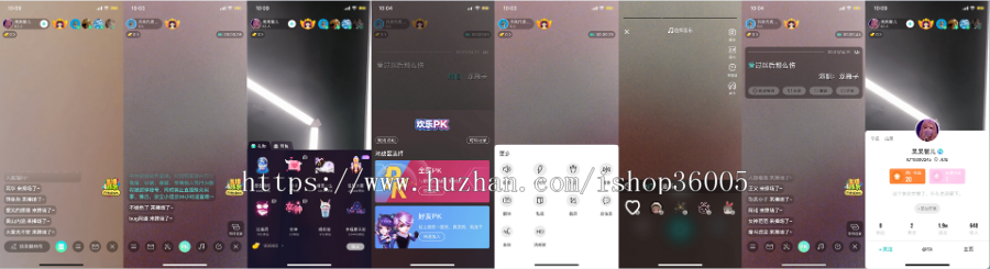 短视频＋直播企业级运营源码