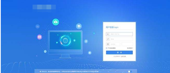 天气预报小程序前端源码无需后台对接API 附带简单测算 日运黄历 短视频采集 多多进宝