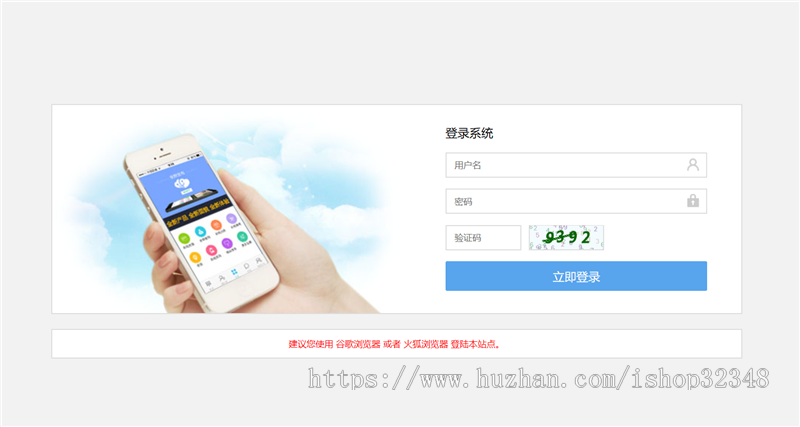 回拨系统、网络电话APP、NTS/VTS系统安装包淘宝客京东拼多多高佣三合返利系统源码搭建 