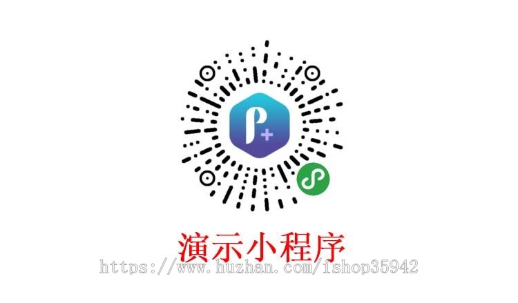 小程序社区团购商城系统源代码社群团长生鲜分销同城拼团秒杀程序