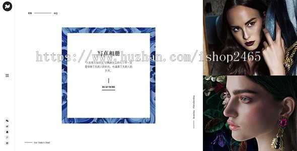 创意摄影相册DedeCMS模板 